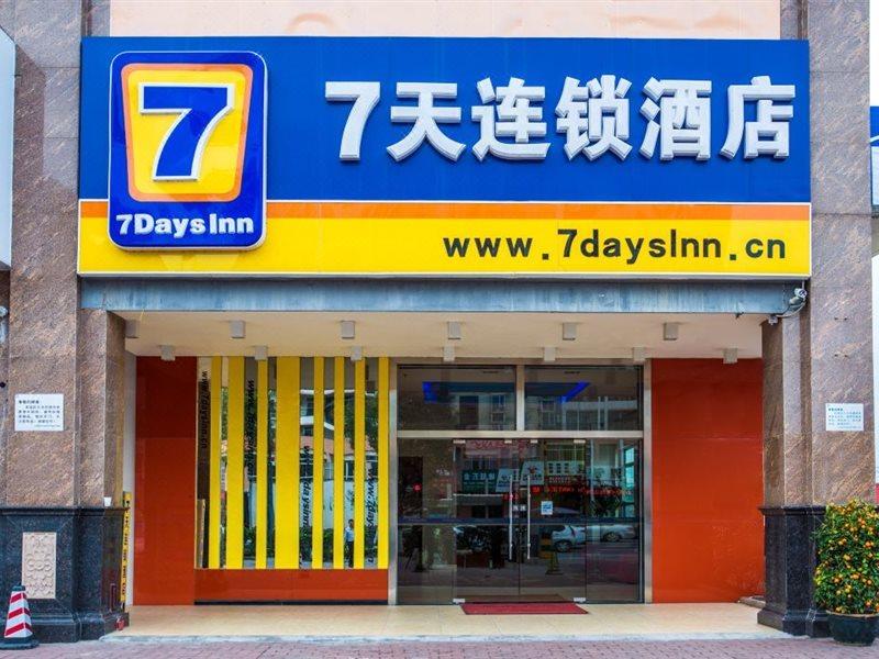 7 Days Inn Yangjiang Xinyue International Studio Exterior foto