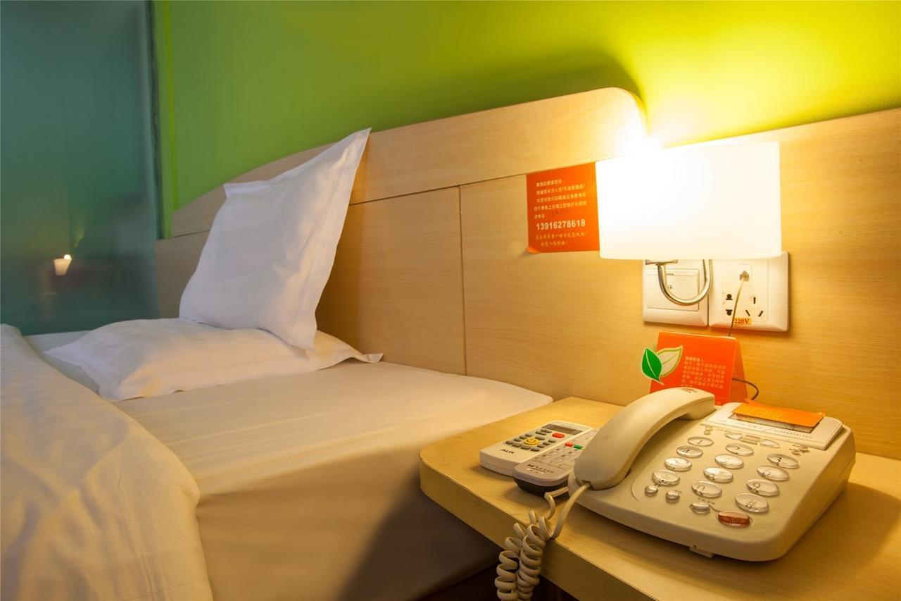 7 Days Inn Yangjiang Xinyue International Studio Exterior foto
