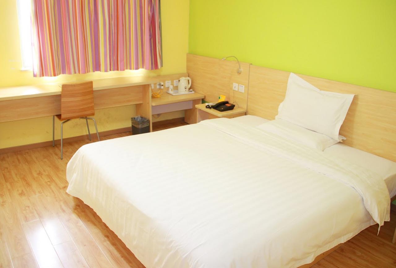 7 Days Inn Yangjiang Xinyue International Studio Exterior foto